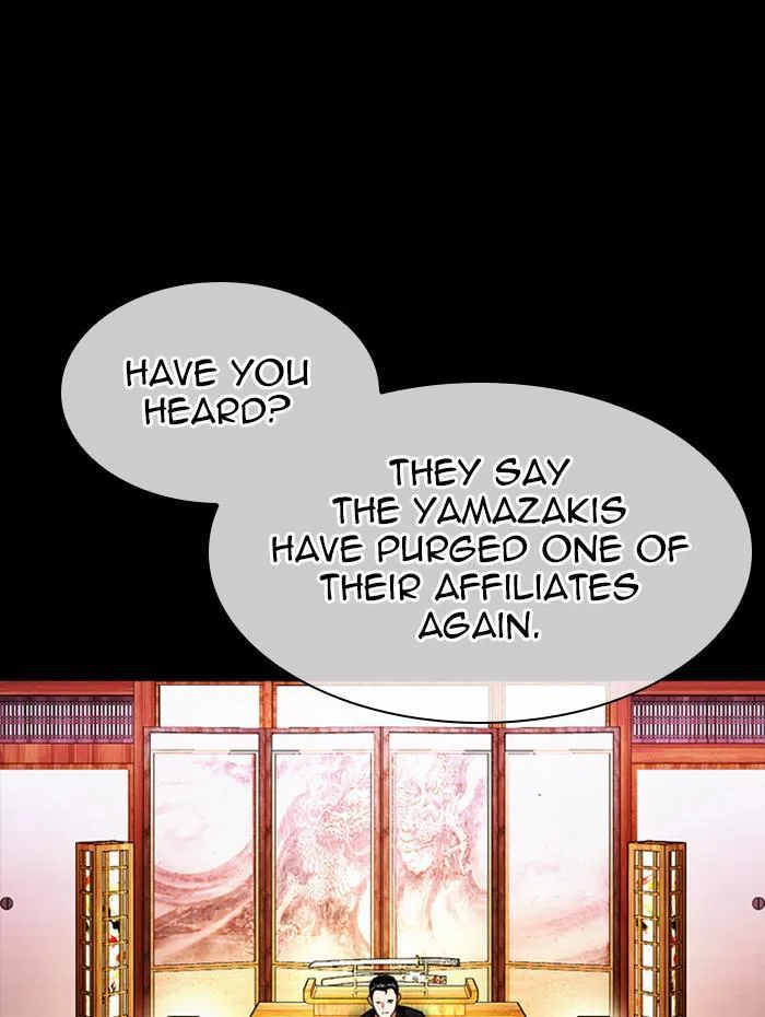 Lookism - Chapter 385 - Page 90