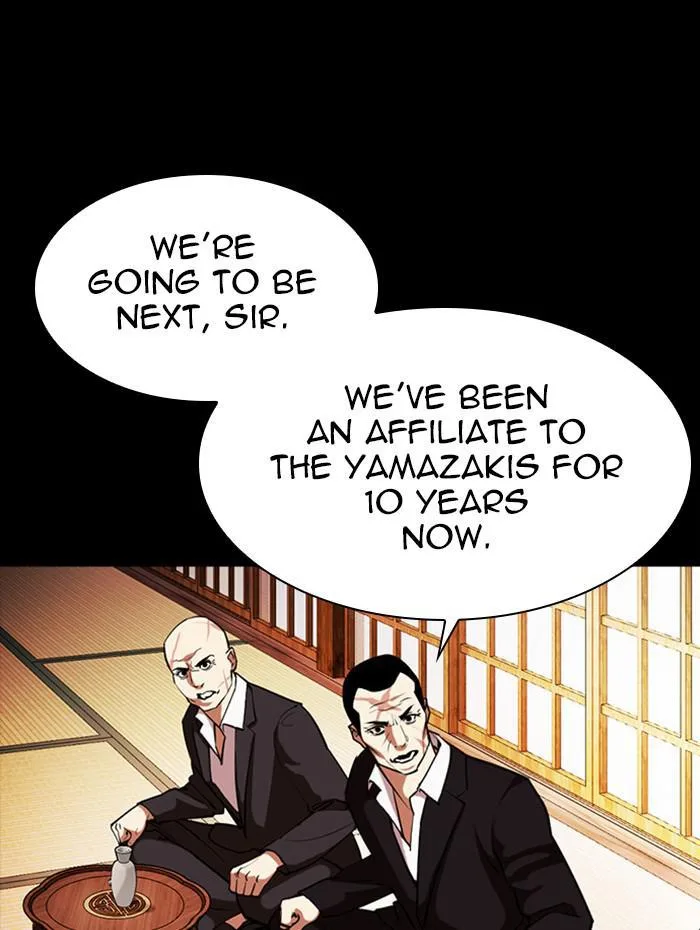 Lookism - Chapter 385 - Page 92