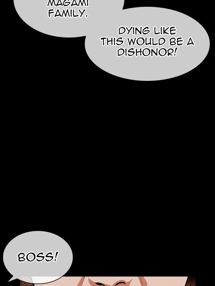 Lookism - Chapter 385 - Page 95