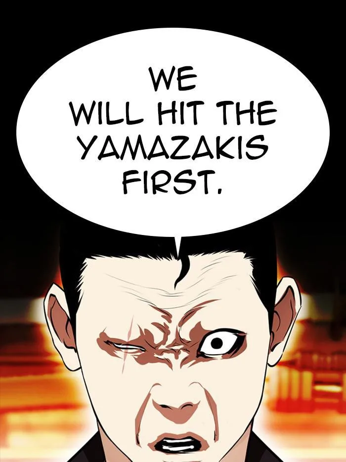 Lookism - Chapter 385 - Page 97