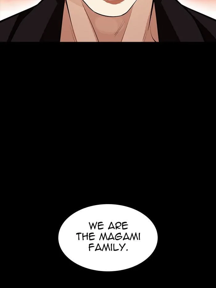 Lookism - Chapter 385 - Page 98