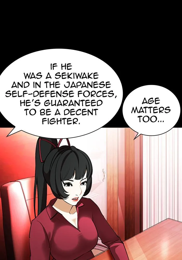 Lookism - Chapter 386 - Page 11