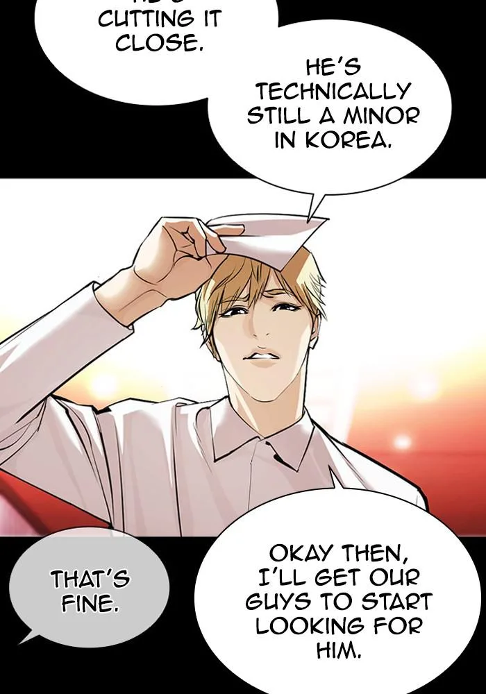 Lookism - Chapter 386 - Page 13