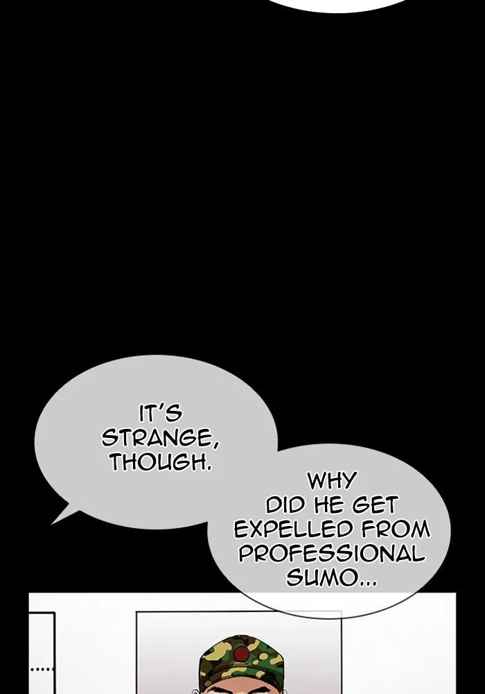 Lookism - Chapter 386 - Page 14