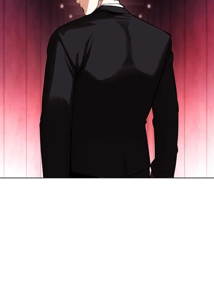 Lookism - Chapter 386 - Page 142