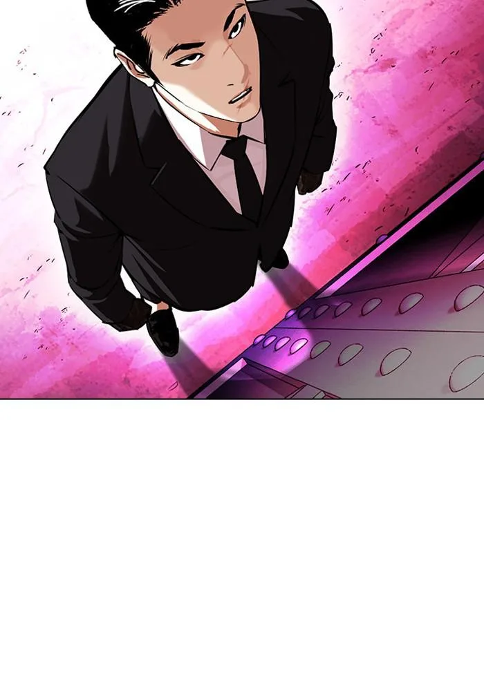 Lookism - Chapter 386 - Page 152