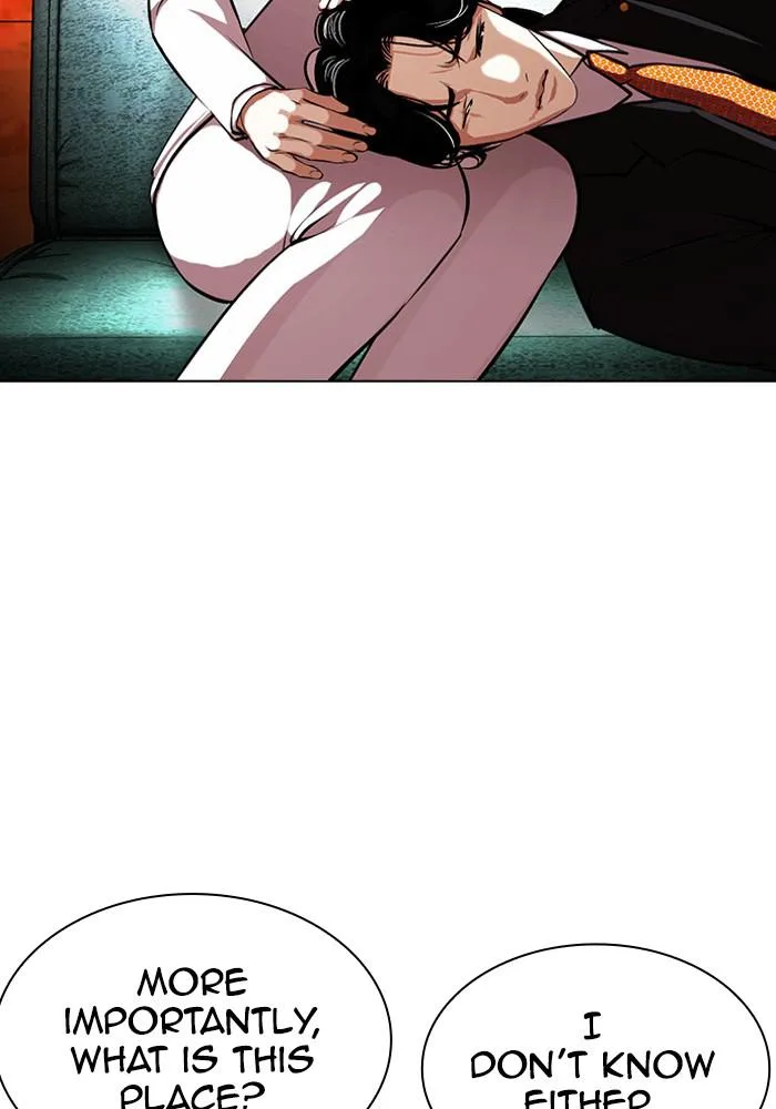 Lookism - Chapter 386 - Page 160