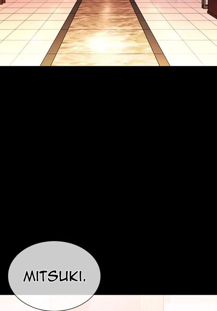 Lookism - Chapter 386 - Page 2