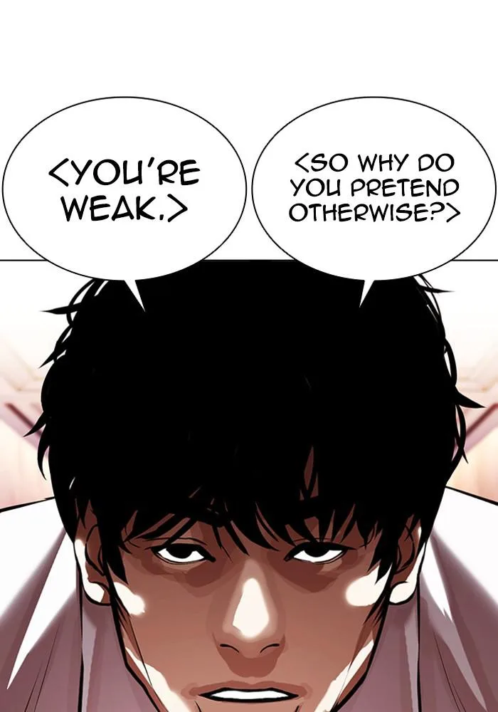 Lookism - Chapter 386 - Page 23