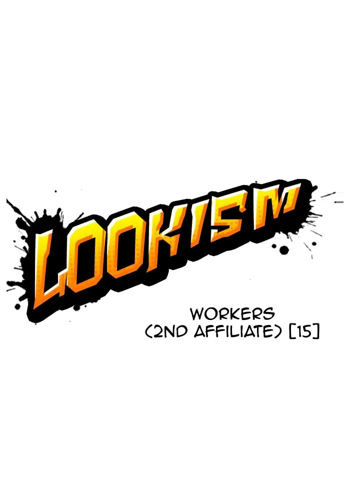 Lookism - Chapter 386 - Page 25