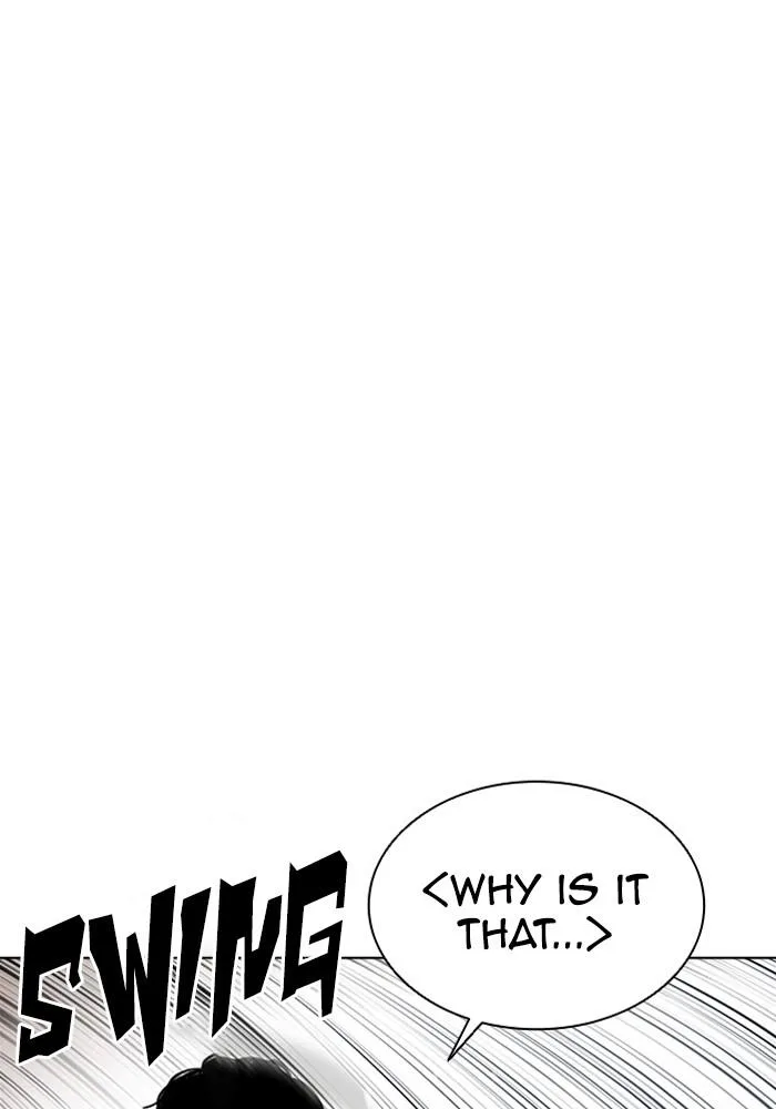 Lookism - Chapter 386 - Page 26