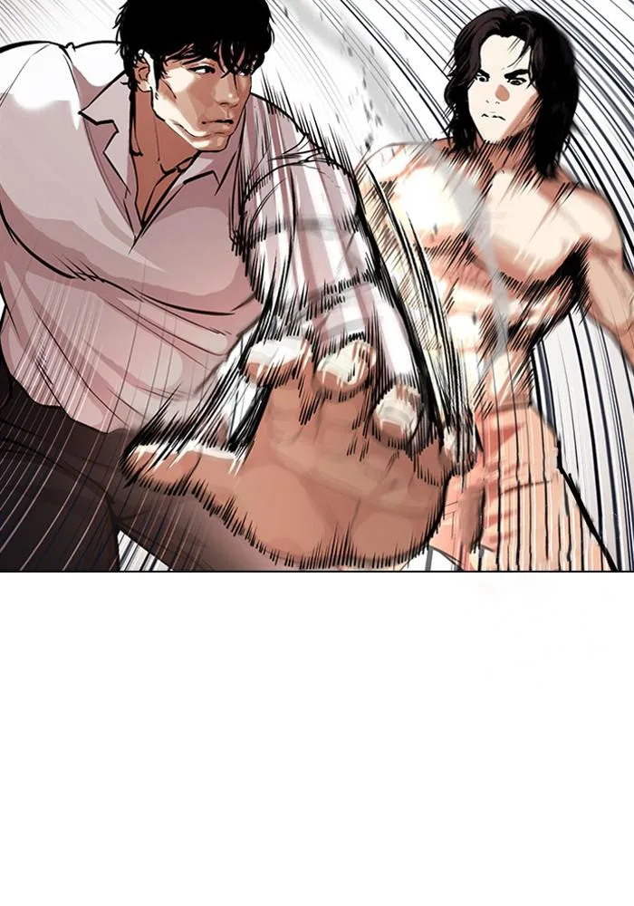 Lookism - Chapter 386 - Page 27