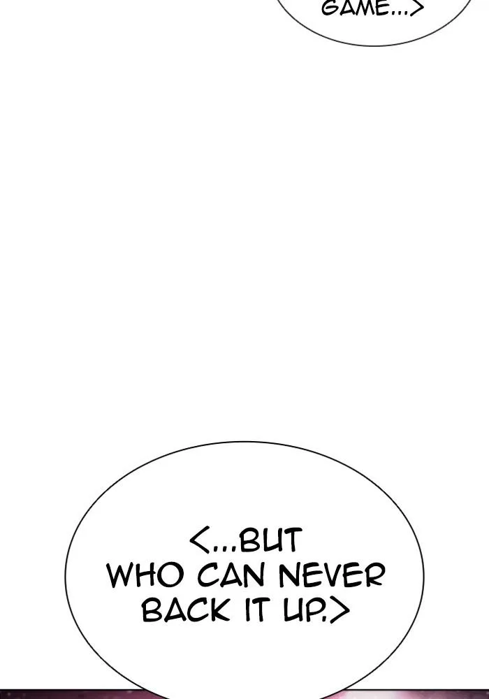 Lookism - Chapter 386 - Page 34