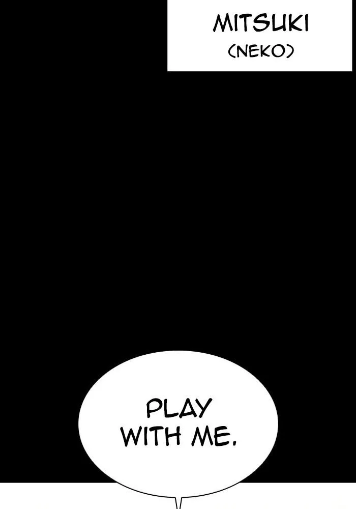 Lookism - Chapter 386 - Page 4