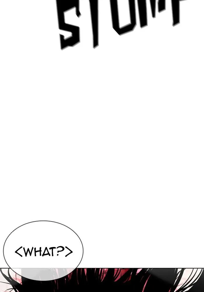 Lookism - Chapter 386 - Page 44