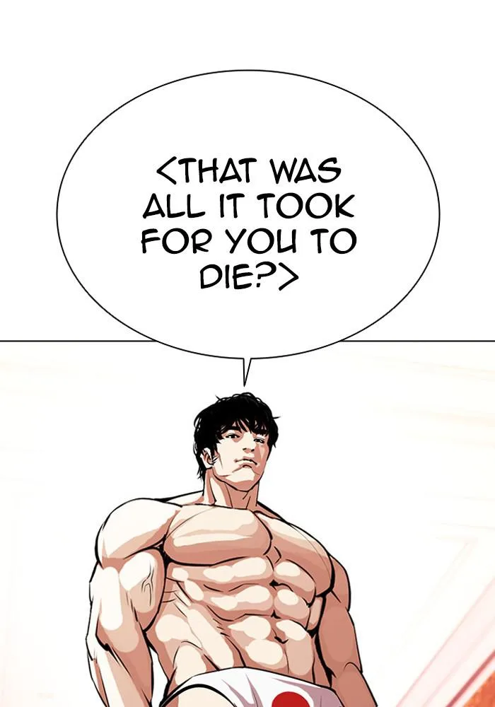 Lookism - Chapter 386 - Page 46