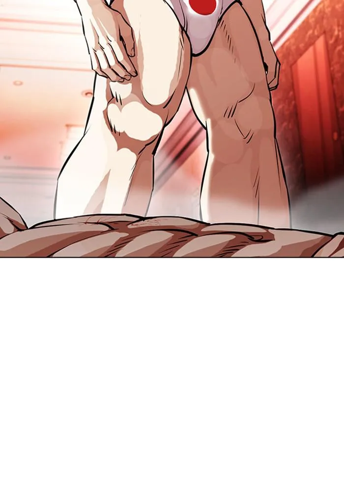 Lookism - Chapter 386 - Page 47