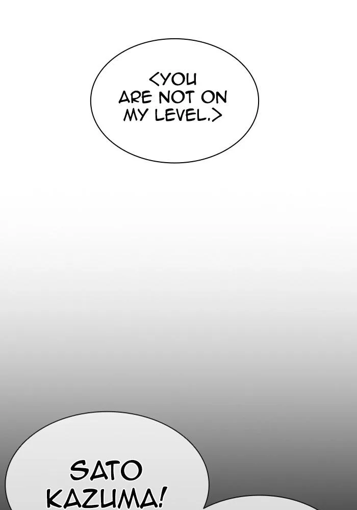 Lookism - Chapter 386 - Page 48