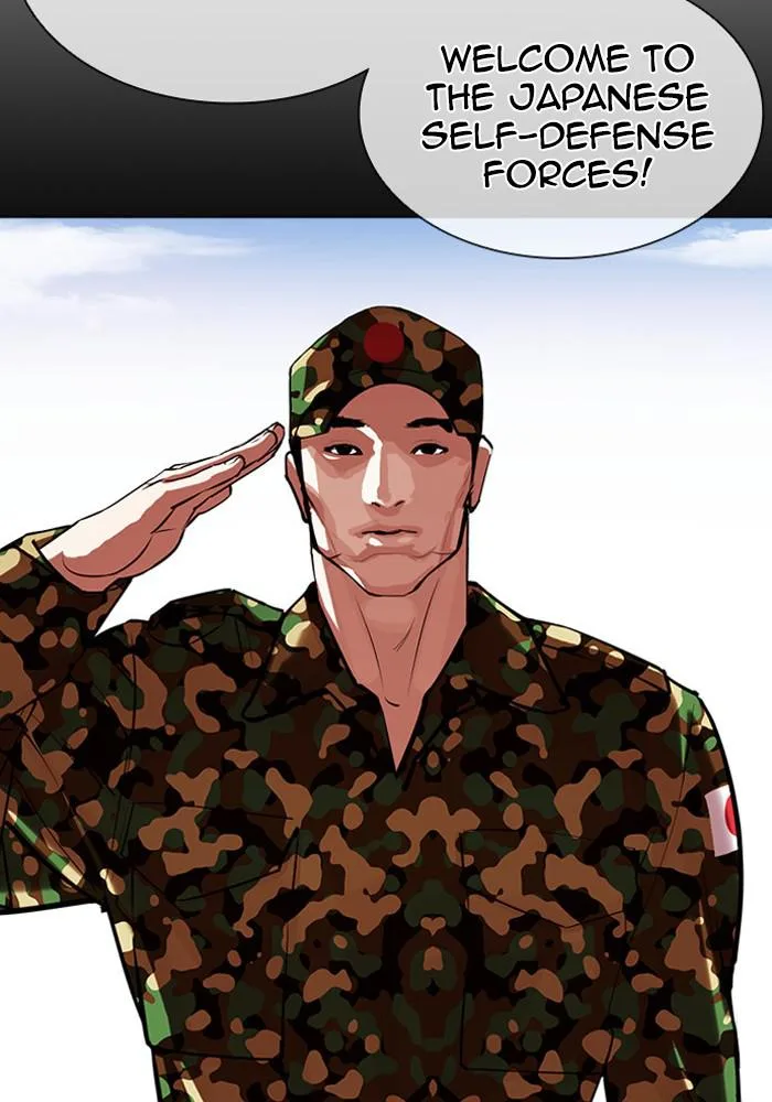 Lookism - Chapter 386 - Page 49