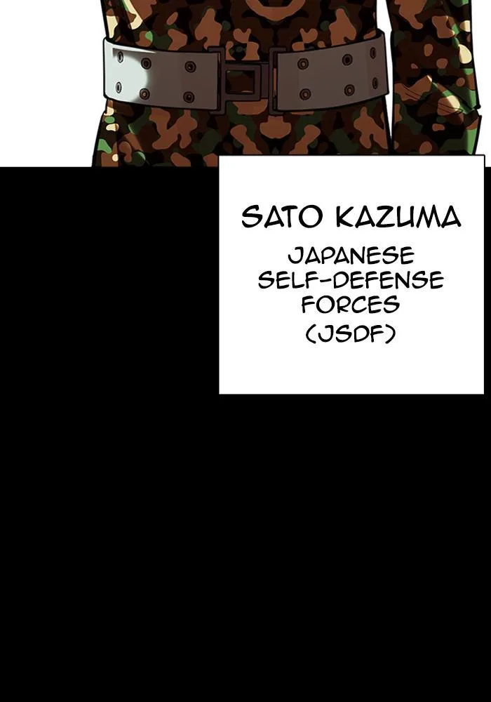 Lookism - Chapter 386 - Page 50