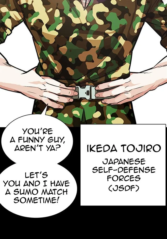 Lookism - Chapter 386 - Page 52