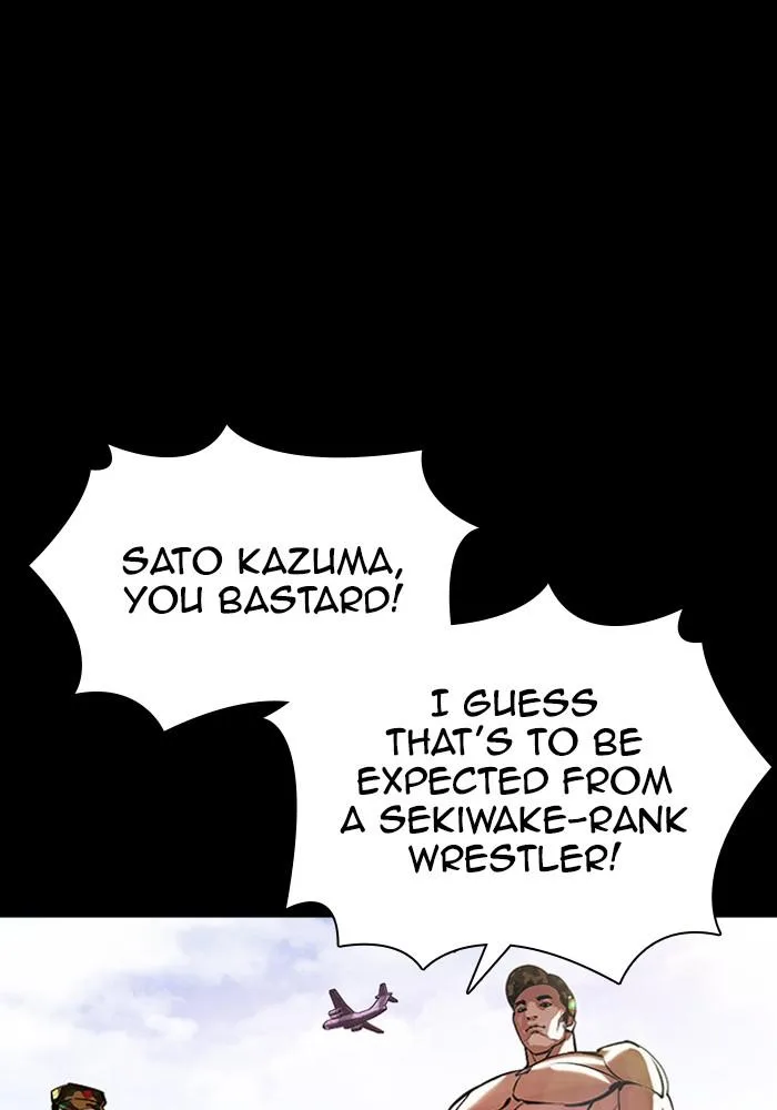 Lookism - Chapter 386 - Page 53