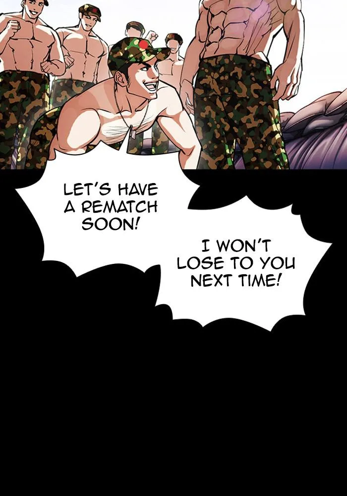 Lookism - Chapter 386 - Page 54