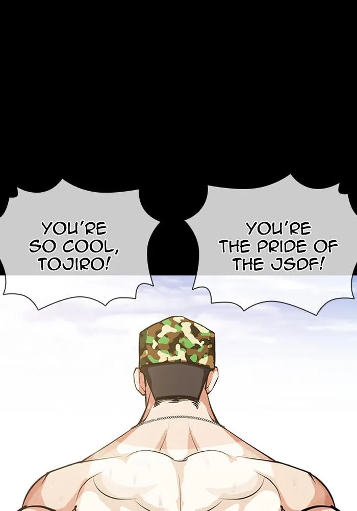 Lookism - Chapter 386 - Page 58