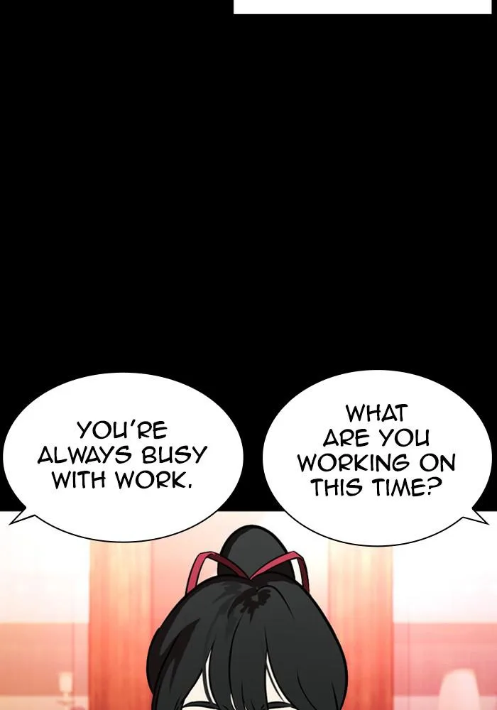 Lookism - Chapter 386 - Page 6