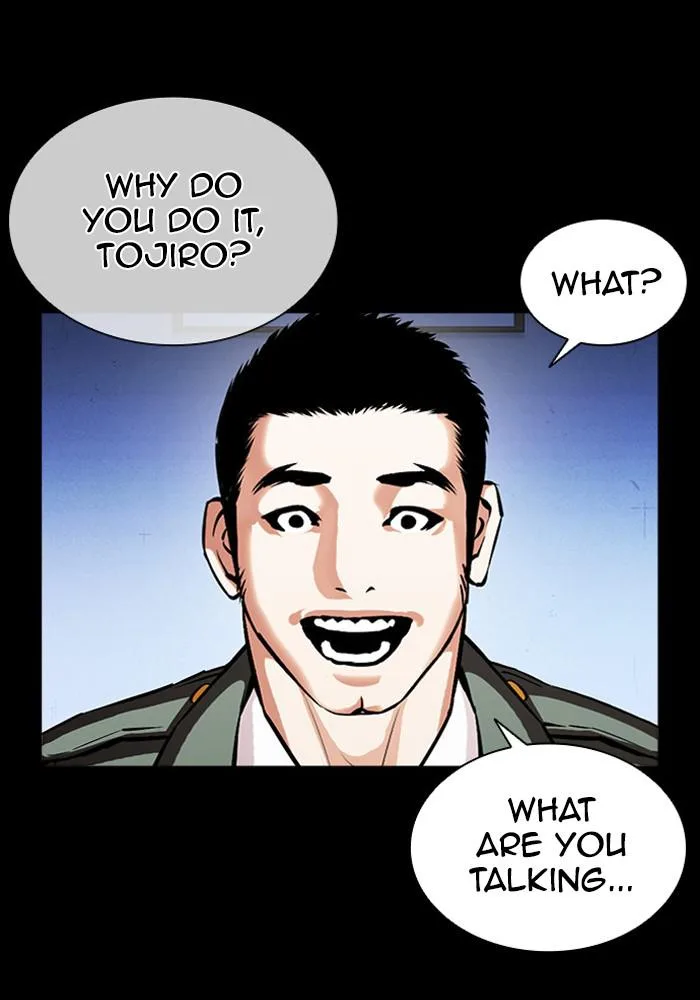 Lookism - Chapter 386 - Page 64