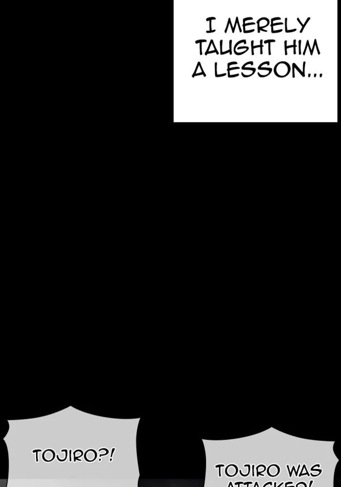 Lookism - Chapter 386 - Page 72