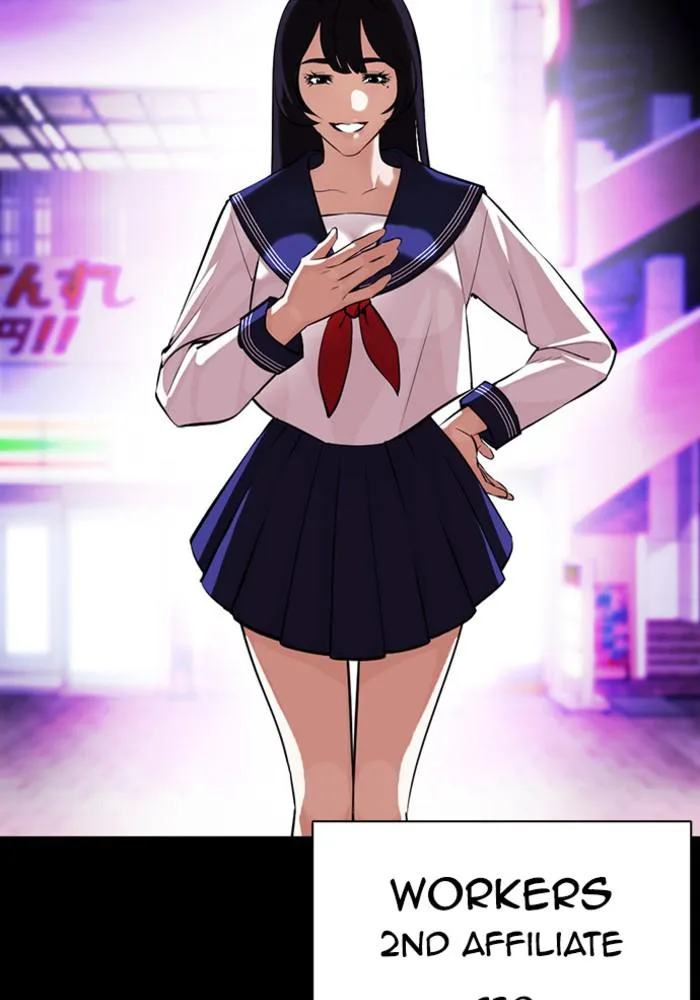 Lookism - Chapter 386 - Page 76