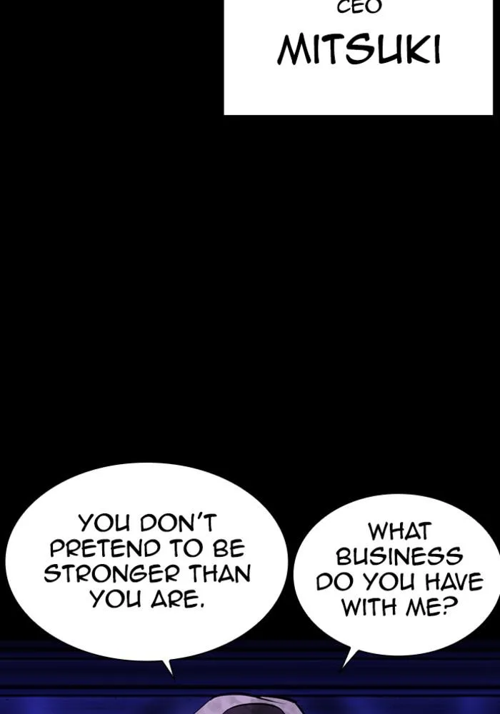 Lookism - Chapter 386 - Page 77