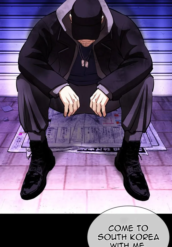 Lookism - Chapter 386 - Page 78