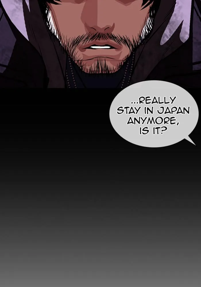 Lookism - Chapter 386 - Page 80