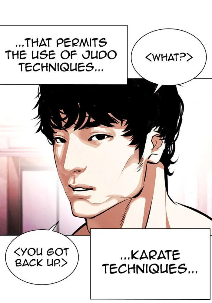 Lookism - Chapter 386 - Page 88
