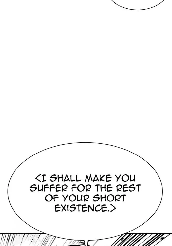 Lookism - Chapter 386 - Page 97