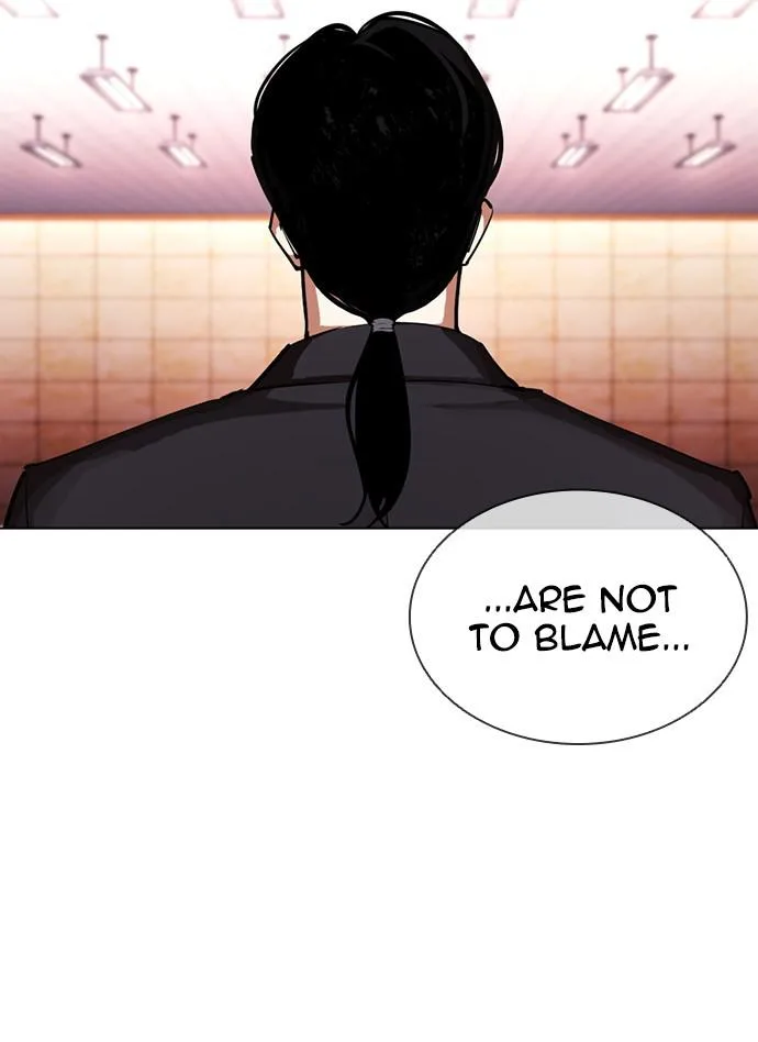 Lookism - Chapter 387 - Page 112
