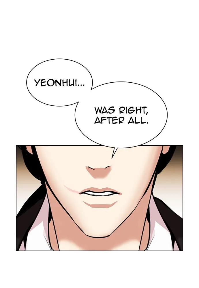 Lookism - Chapter 387 - Page 113