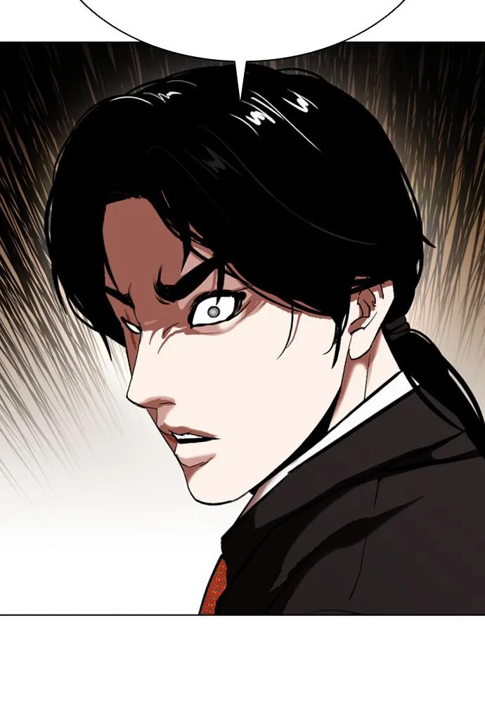 Lookism - Chapter 387 - Page 117