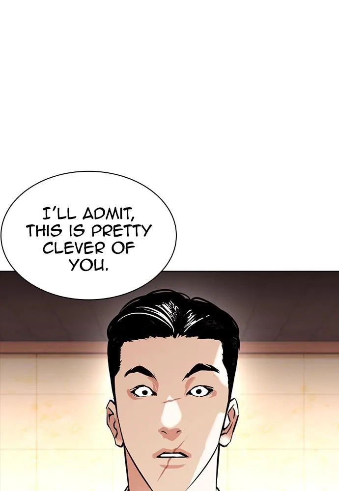 Lookism - Chapter 387 - Page 118
