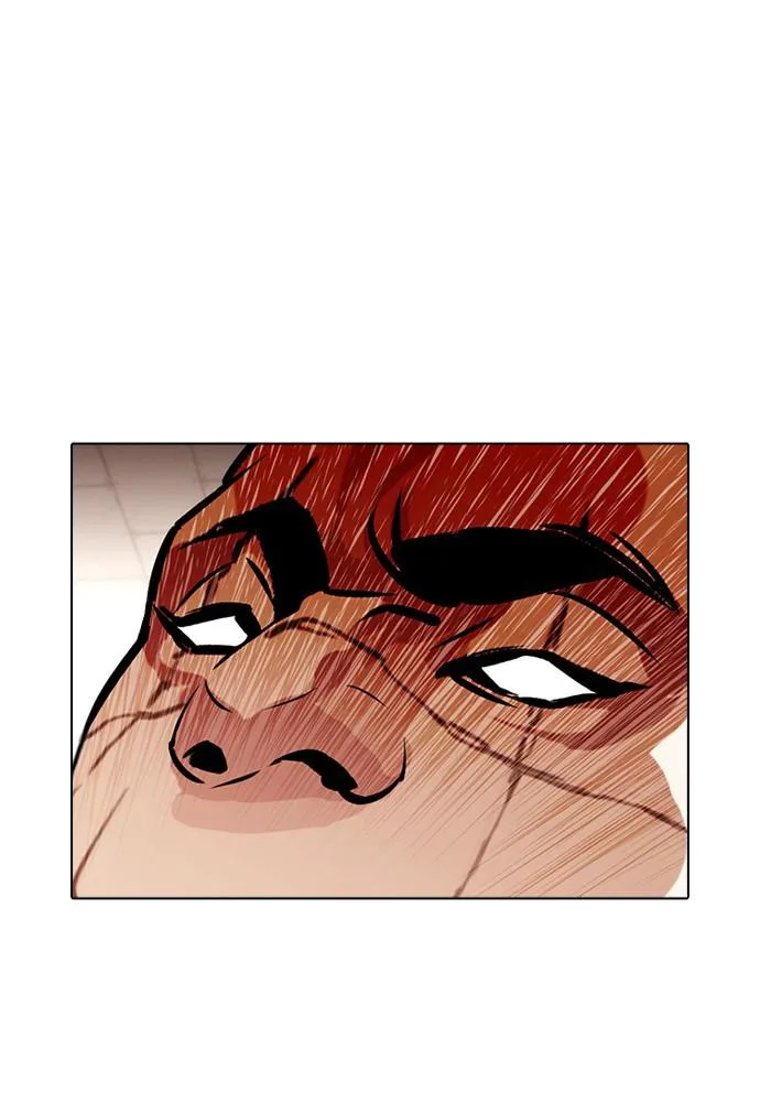 Lookism - Chapter 387 - Page 126