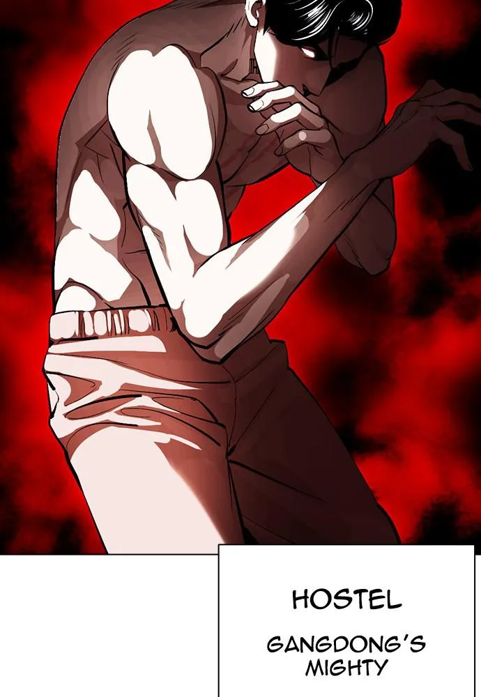 Lookism - Chapter 387 - Page 13