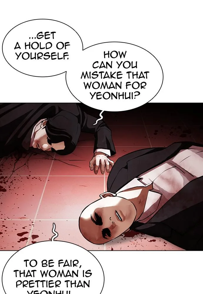 Lookism - Chapter 387 - Page 145