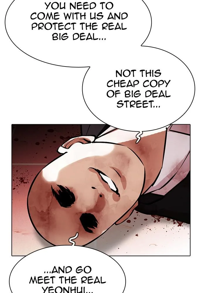 Lookism - Chapter 387 - Page 148