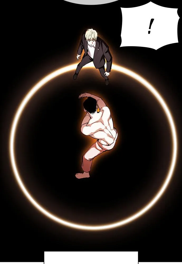 Lookism - Chapter 387 - Page 15