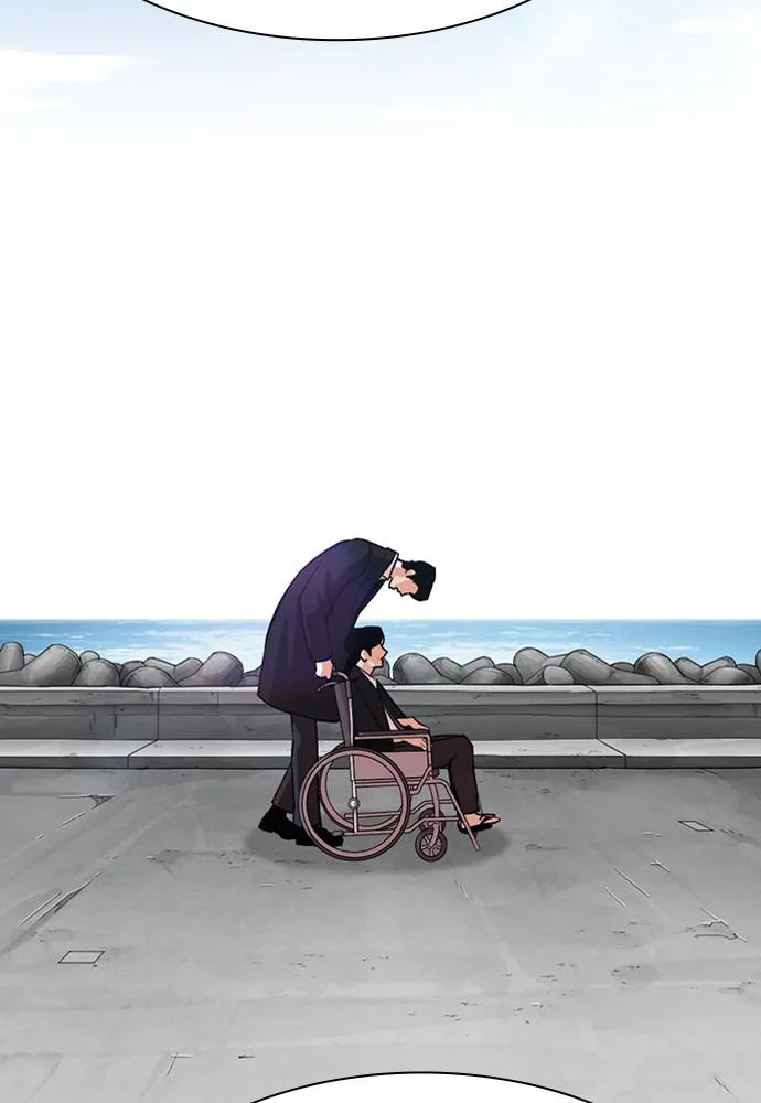 Lookism - Chapter 387 - Page 162