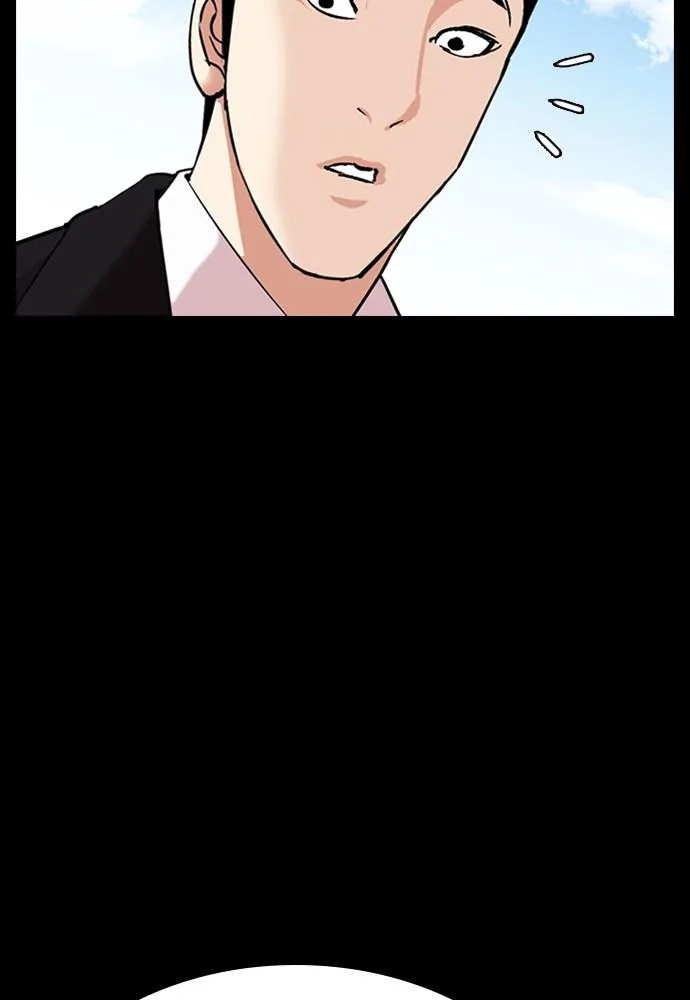 Lookism - Chapter 387 - Page 166