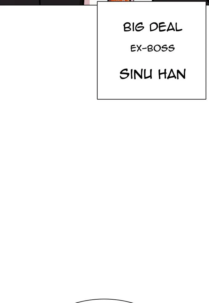 Lookism - Chapter 387 - Page 174