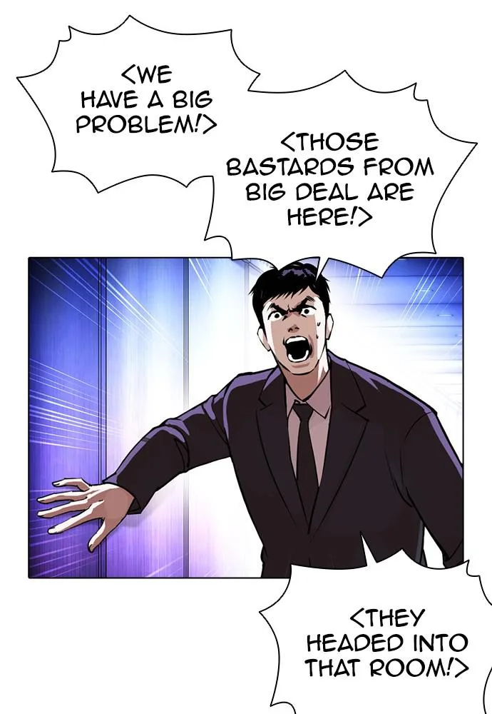 Lookism - Chapter 387 - Page 18